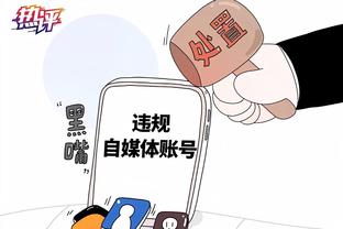 江南游戏app下载截图0